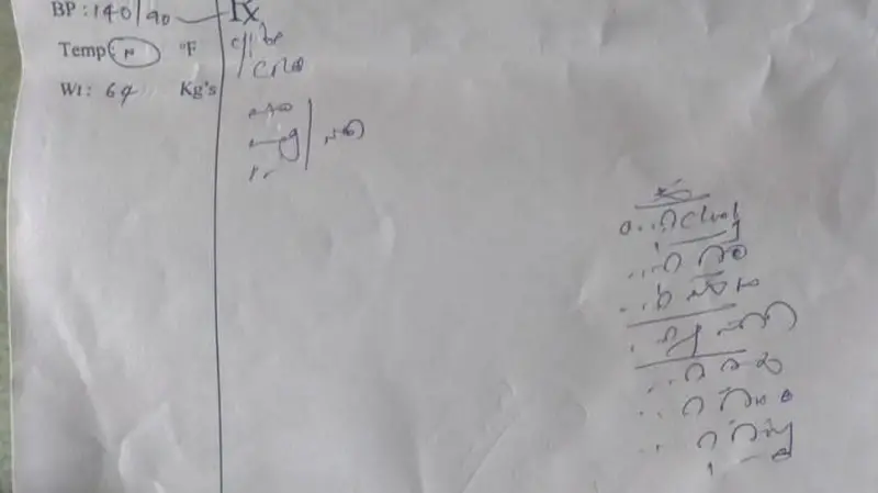 6c86a9a5dbec12933945a7aeb3abfeb4